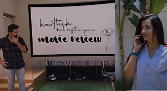 Dev3 IBlink (aka) Dev3tag review