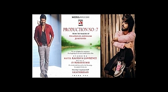 Dev3 New Tamil (aka) Dev3NewTamil review