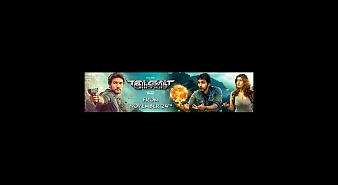 Dev3 Tamil Dec27 (aka) Dev3 Tamil Dec 27 review